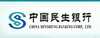 中(zhong)國(guo)民(mín)生(sheng)銀行